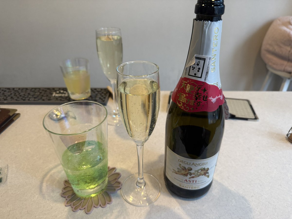 bd01v's tweet photo. お酒が本当に美味い！ https://t.co/i2SrRhqC6Z
