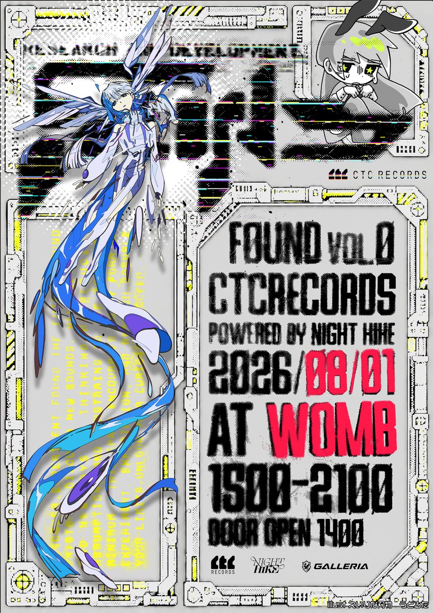 night_hike_info's tweet photo. 【完全版KVと出演者完全版を公開】
FOUND Vol.0 CTCRECORDS powered by NIGHT HIKE
Research And Development.
フルラインナップと完成版KVを合わせて公開しました。
チケットも発売中です。
https://t.co/dcVpwCwkpR
あなただけの「FOUND」を是非会場で。
#CTCRECORDS #FOUND0 https://t.co/OC42GVgl2Q