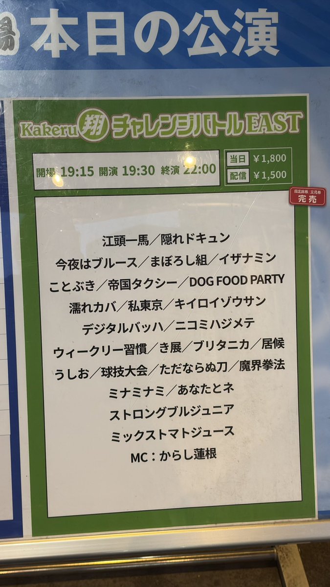 _ogtk_'s tweet photo. 来た‼️ https://t.co/J0cFsNEhBy