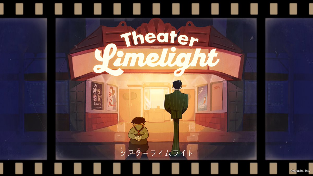natasha_trpg's tweet photo. 🎬エモクロアTRPG「Theater Limelight」🎥

❚　映画　×　友情　×　未練

──映写室から現れた老人は2人に問いかける。
「好きな映画を選ぶといい。そいつを、上映してやろう」

これは、映画と友情をめぐる少し不思議な物語。

◆ニューヨークの古びた映画館
◆2PL / 4-5時間
◆共鳴者は互いに初対面とする

🔽販売ページ
https://t.co/zsl7e2FpYJ

#TRPG #TRPGシナリオ #エモクロアTRPG