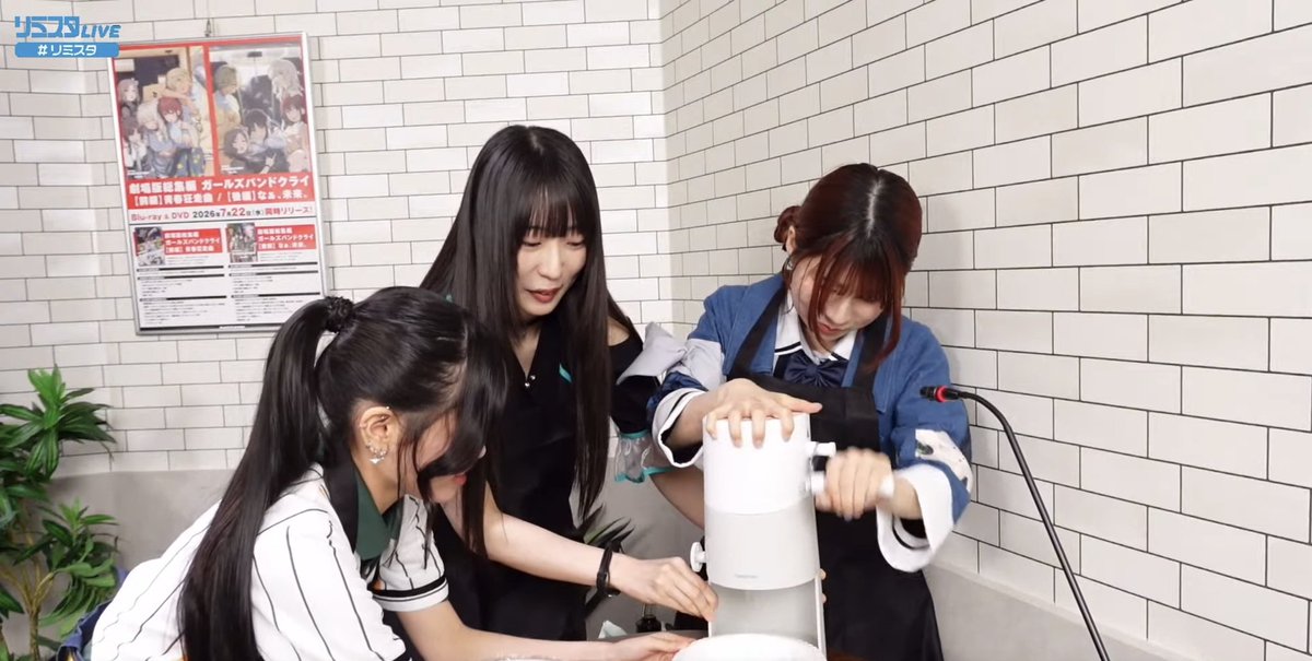 yj_Toge_momo's tweet photo. 생방에서 빙수만드는 토게토게 실존 https://t.co/U5imDy3Wwq