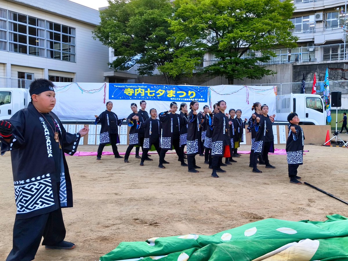 tamutamu184kei's tweet photo. #寺内小学校七夕まつり
#TEAMSAKURA
写真① https://t.co/6fKA9jnTdo