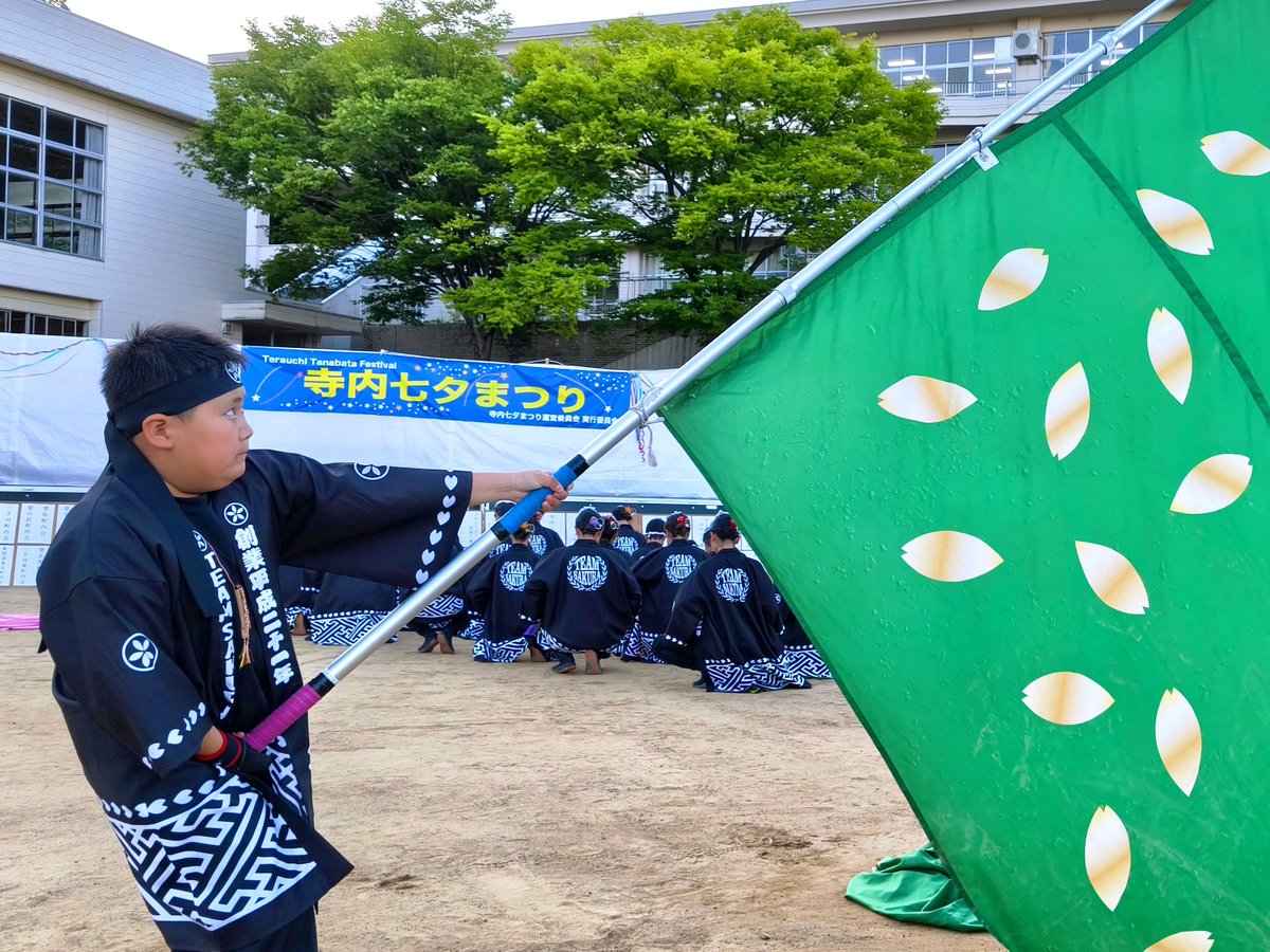 tamutamu184kei's tweet photo. #寺内小学校七夕まつり
#TEAMSAKURA
写真① https://t.co/6fKA9jnTdo