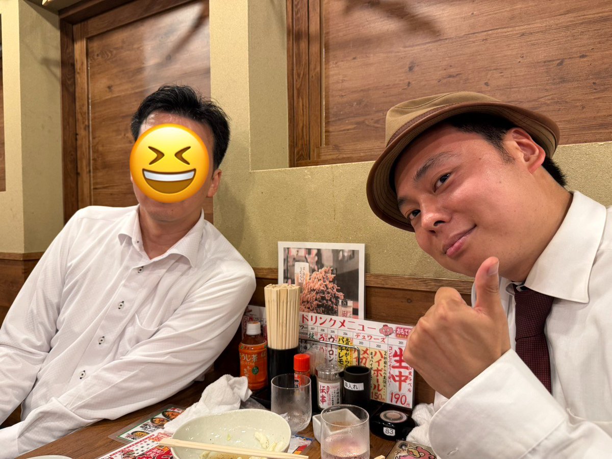 S50689847's tweet photo. 「財前ゴウ」さんと無事に合流して楽しい、懐かしいとっても良い時間🍶

色々と財前さんから話引き出してます♪ https://t.co/dpWHH1VNhO