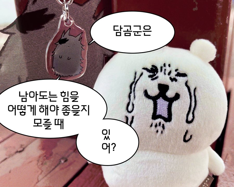 MBGONG_O's tweet photo. 마비노기 성장하고싶은데 성장할줄 모르는 뉴비 있으면 제발걍 주변에묻든가 제게오시길…  
원하시는 진도 맞춰서 진로상담 해드립니다 https://t.co/6SECw2IjpL