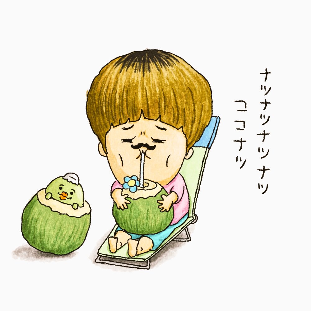 ryerye666's tweet photo. 🥥 https://t.co/I7NODlx2Xn
