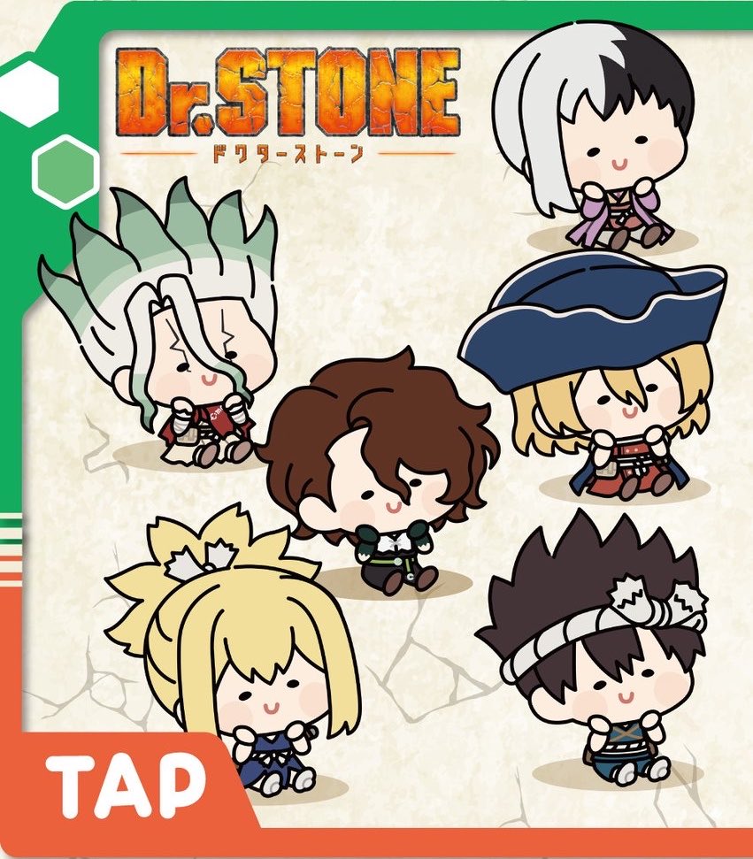 UbkxCh's tweet photo. 【譲渡/交換】
Dr.STONE んまほっぺ アクスタ vol.1

譲▷ゲン、龍水、SAI、クロム、コハク

求▷定価＋送料 >千空orスイカ1

譲渡優先。PayPay、ゆうちょ銀行振込対応。
郵送のみ。
検索からでもお気軽にお声掛けください。 https://t.co/6ZXUw1Aln5
