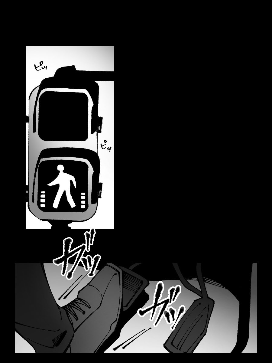 omae_semedana's tweet photo. Dyticaが🔫の護衛をする話⑤ (1/2)

※捏造　※妄想 https://t.co/nGXb63W9UY