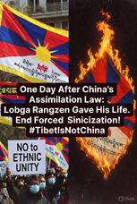 ZhangSipin64934's tweet photo. Legal accountability must be pursued in international courts for China's systematic human rights violations. #TibetProtest #BreakTheSilence https://t.co/Q71RraRE2L