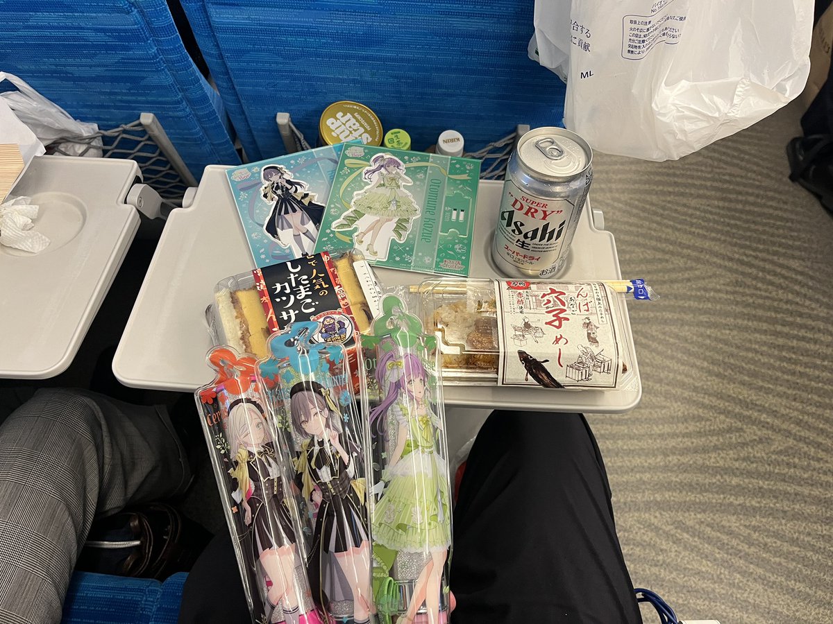 hiro1240359's tweet photo. 招待された卒業式。
最後で最高の花咲くステージへ🌸
#蓮ノ空6th埼玉_Day0
#休日のお知らせ
#真夏の卒業式
#BloomGardenParty
#ブルパ https://t.co/Qreyrbz3wU