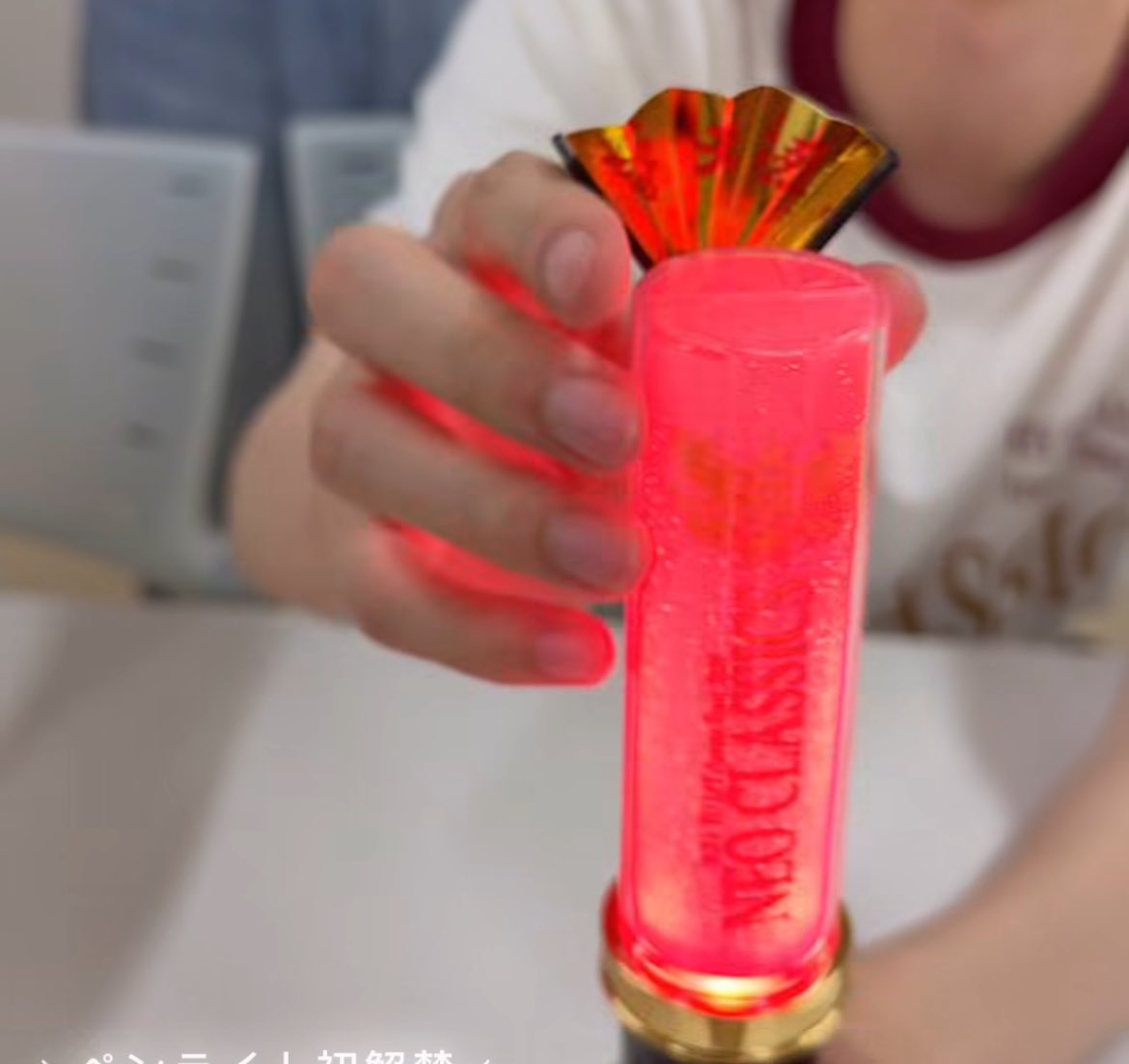aya_gingerale's tweet photo. キテレツのペンラ、想像以上にふざけてておもろい笑
制御じゃなければ高いし買わなくていいかなとか思ってたけどこれは買おうかなwww
なんか、愉快wwwwwwwwww https://t.co/G6mhNK9stl