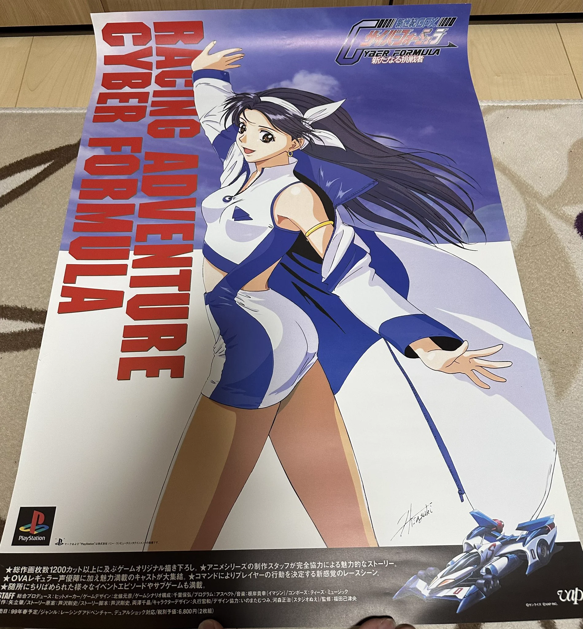 凰呀(オーガ)『ZERO Racing』 on X: 
