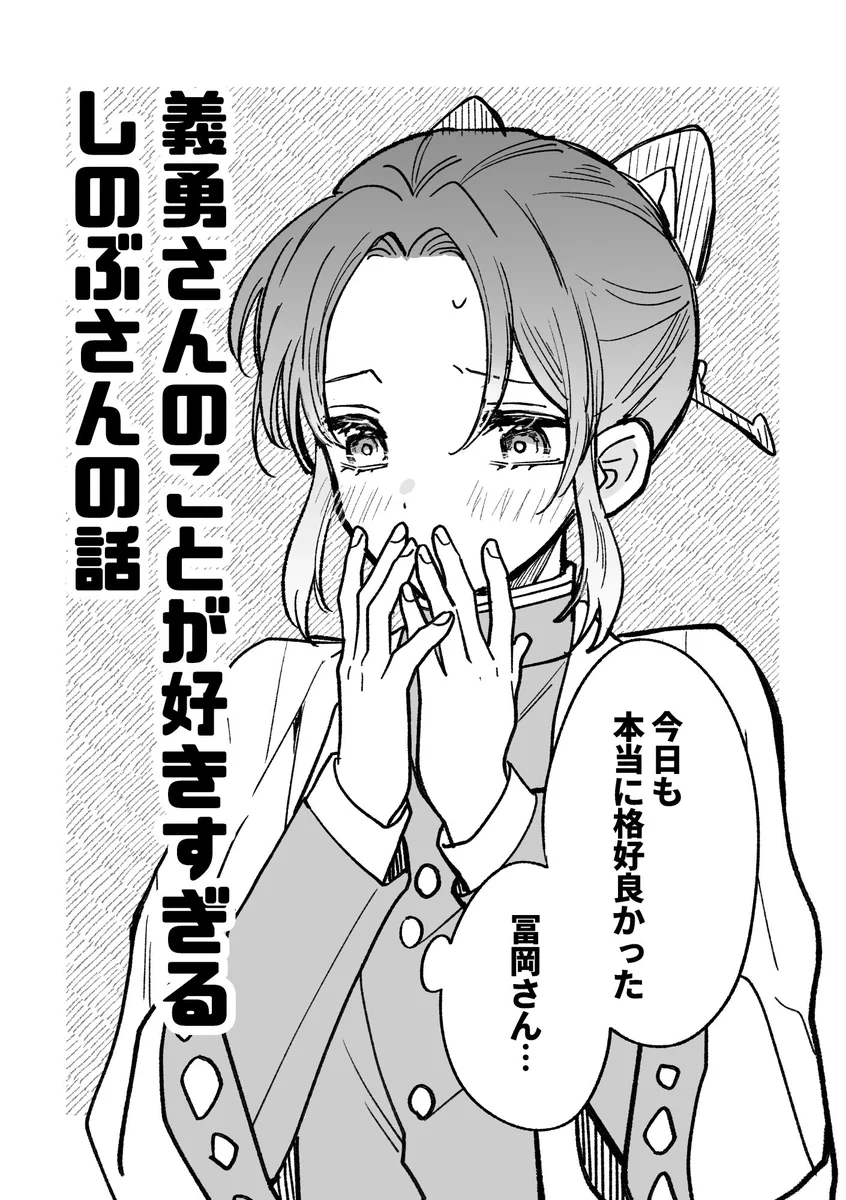あめり❀ on X: 