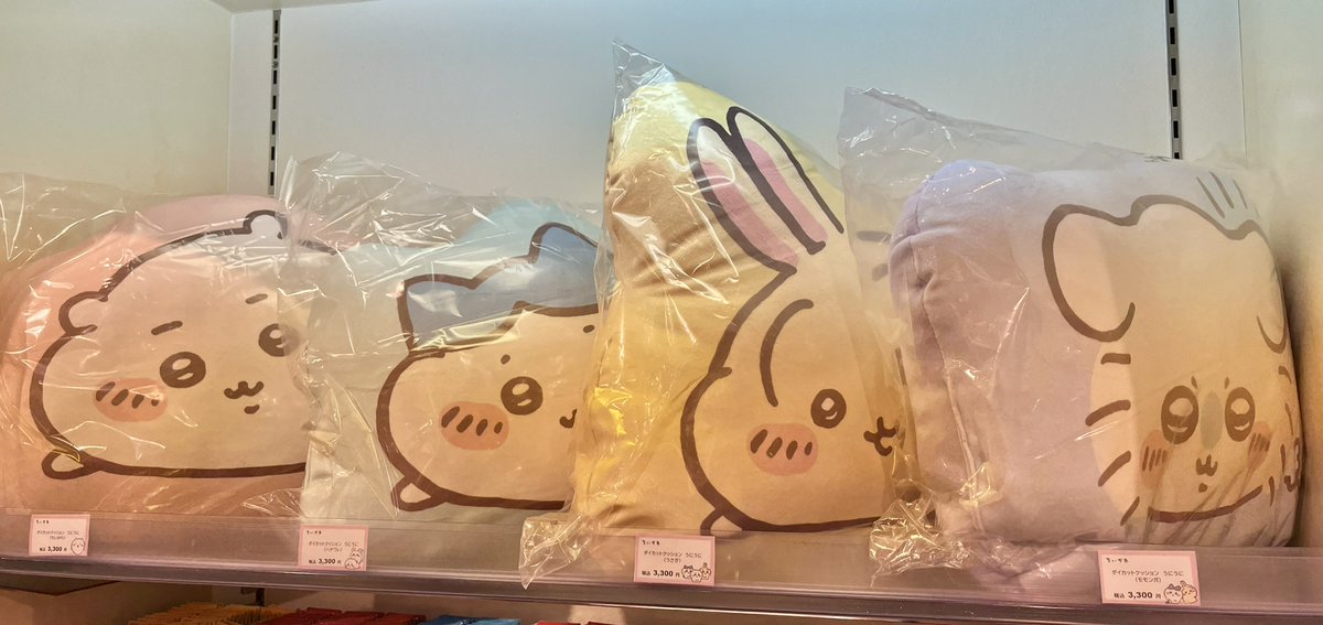 ちいかわらんどTOKYO_Station 📢新商品入荷のお知らせ📢 ・ダイカット