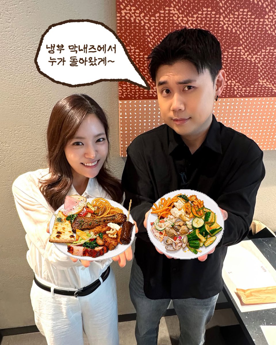 wztinggg's tweet photo. 바그녕 개이쁘고     성준아 눈썹쫌어케해봐 https://t.co/eJ0tJ8RVTq