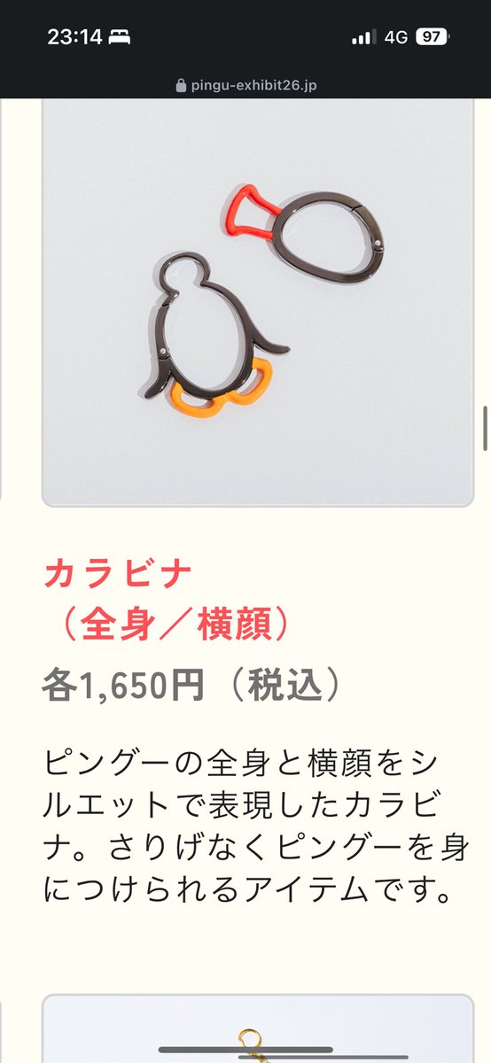 ray031120's tweet photo. ここも https://t.co/NueCeUycBQ