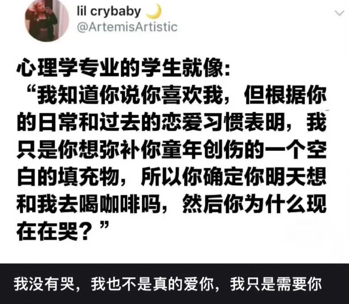 oTvToTo's tweet photo. https://t.co/0V7Xug09b3