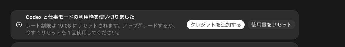 tener2525's tweet photo. 爆速でトークン消費していく https://t.co/ggNKl4lTKz
