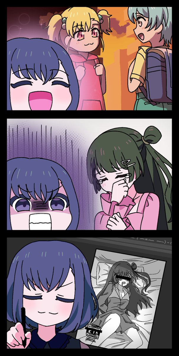 kotlinnut's tweet photo. #アニメゆめみた #藤都子 https://t.co/UENWHjIEw3