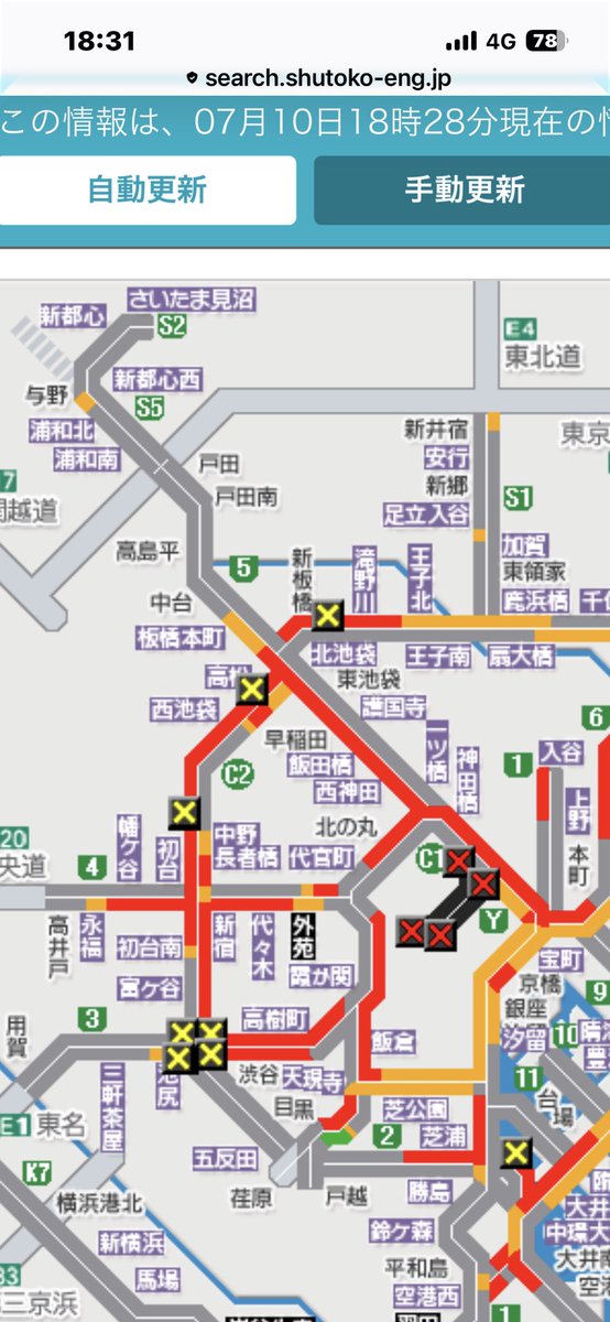 ms06km's tweet photo. C2渋滞解消と小仏渋滞解消を釈迦堂で待っているんだが、C2の支障箇所増えてる https://t.co/WZln5bKIVR