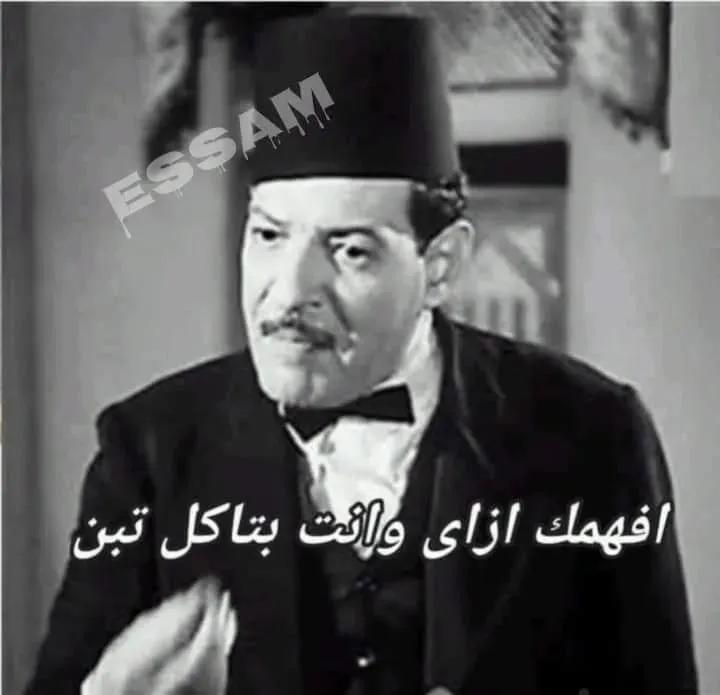 Nagy_Bosat's tweet photo. @M__albugaly أكثر من أكل التبن🫏 لعله يجعلك تنفع فى شيئ❗️ https://t.co/eF41SNvFcR