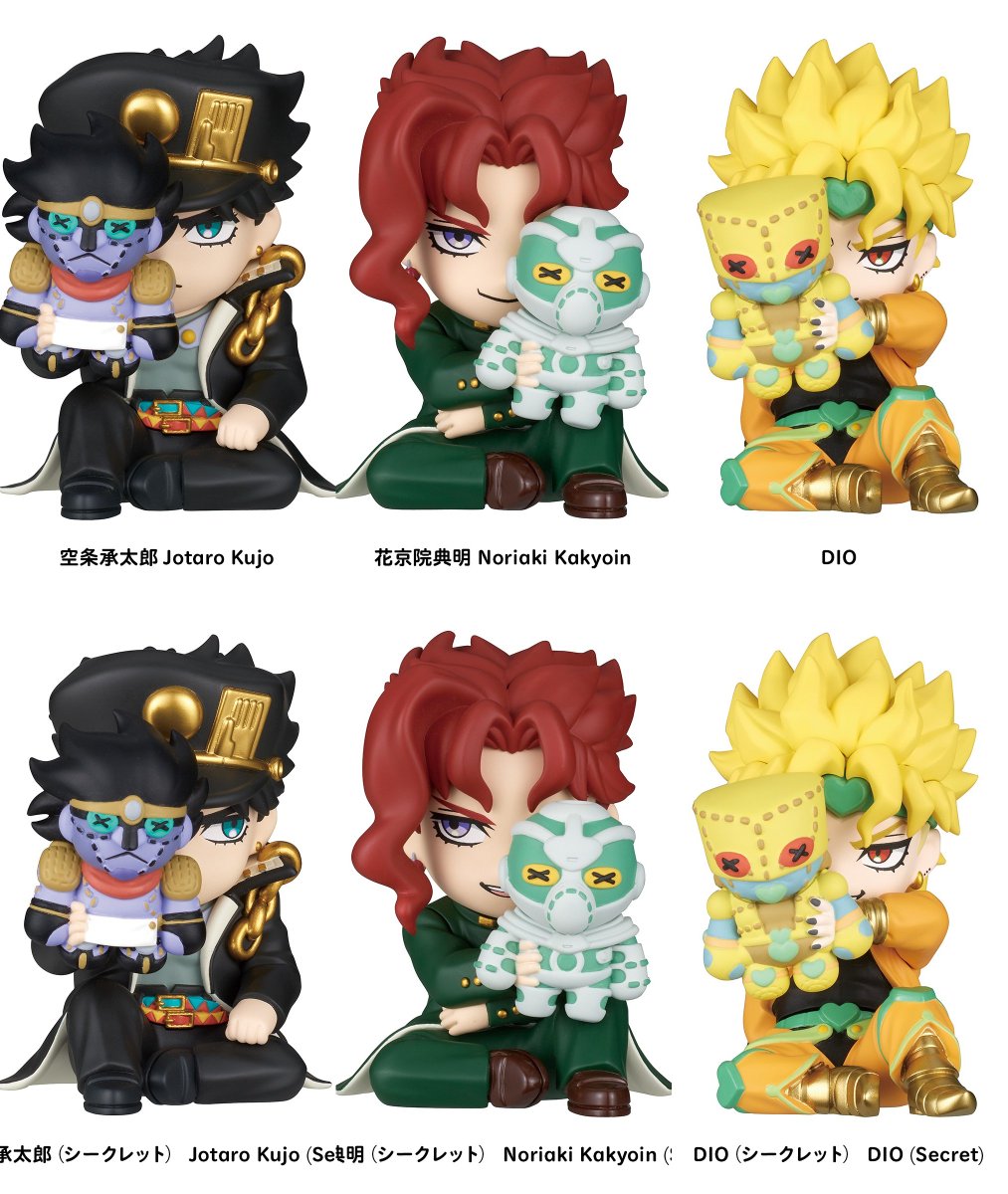 My6JX7Bz5t46763's tweet photo. Hide&amp;Seekのシークレット(下)もいいね👍🏻
https://t.co/0ooqTFEVxu https://t.co/KFPyduH5mj