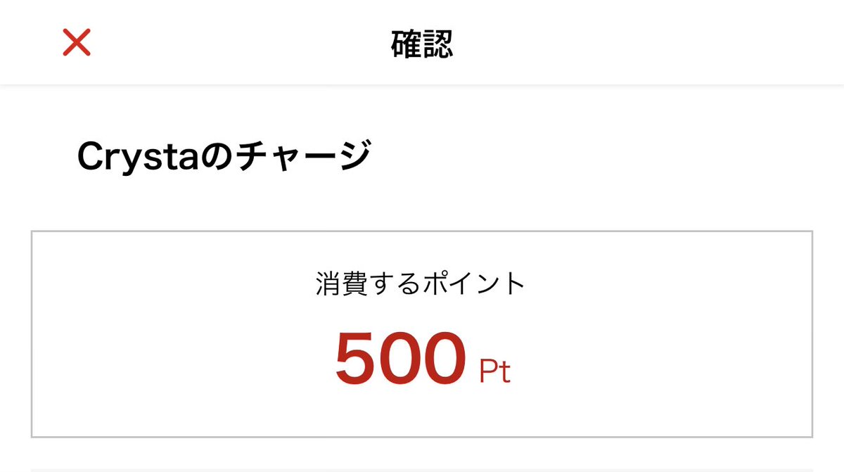 BuccoRoth's tweet photo. 思い出したときに即やらないと忘れてしまう https://t.co/awUUnJ2vyl