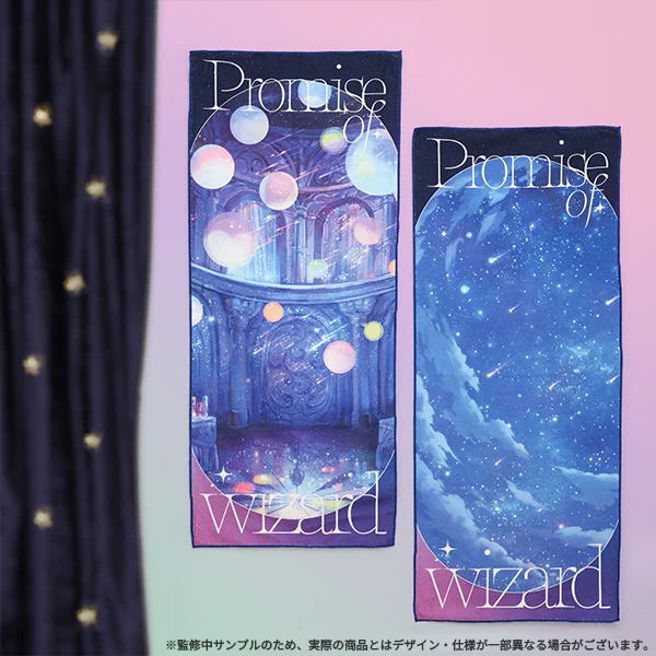 公式】まほやくイベント＆グッズ情報 on X: 