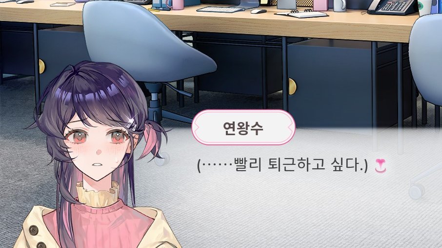 klyrnr's tweet photo. ㅋㅋㅋㅋㅋㅋㅋㅋㅋㅋㅋㅋㅋㅋ
아니 이 대사가 어디서 어쩌다 나왓나했더니
그래 그렇겟지
웃긴겜이네이거 https://t.co/odg56BWfUV