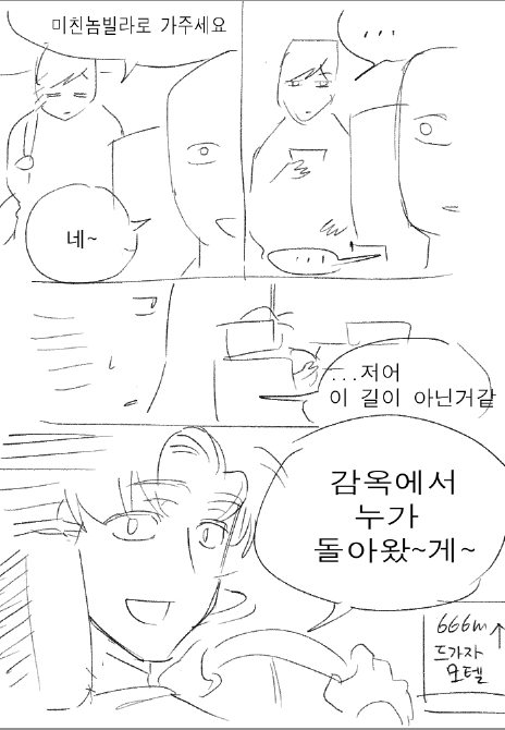 kieeett's tweet photo. https://t.co/hPKxdUz7y6