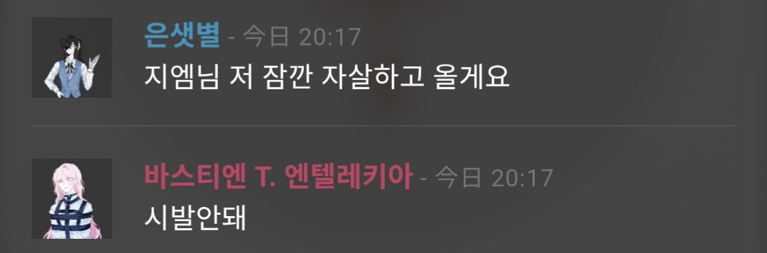 holic_Wb's tweet photo. 티알피지정말무서운거죠 https://t.co/5U2HRlYiOR
