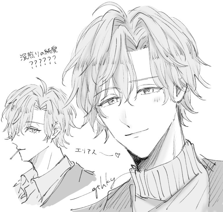 落書き　東山 Post by ぽん on X: 落書き増えた