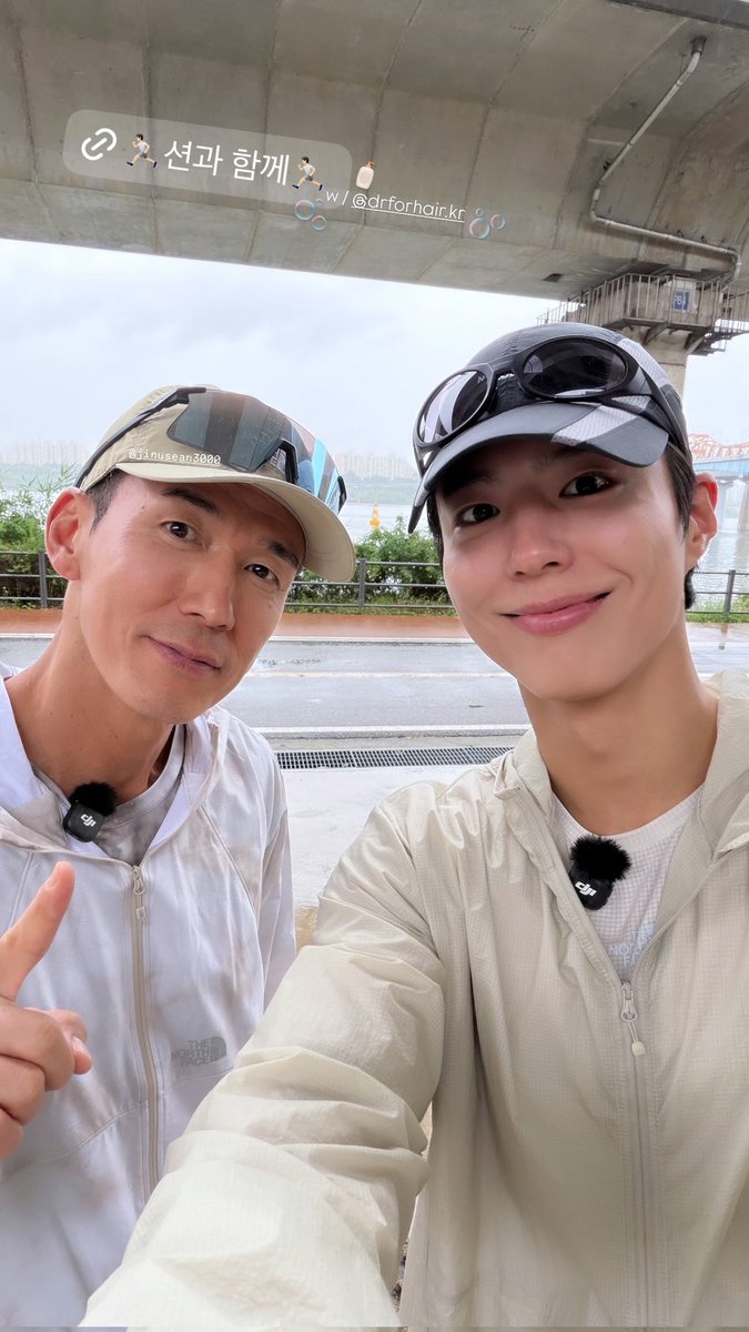 maum0616's tweet photo. [Bogummy]

260710 Bogummy 🏃‍♂️🧴🫧 https://t.co/HDoOBMLKD9