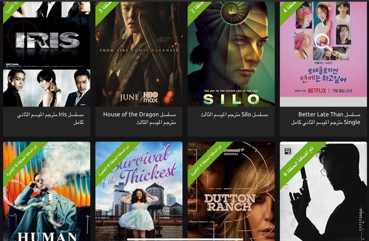 seriestime27's tweet photo. تم اضافة العديد من الحلقات والمسلسلات الجديدة 🔥🔥
من 👈  https://t.co/m3yyBfZFDE https://t.co/2MBpvbszKy