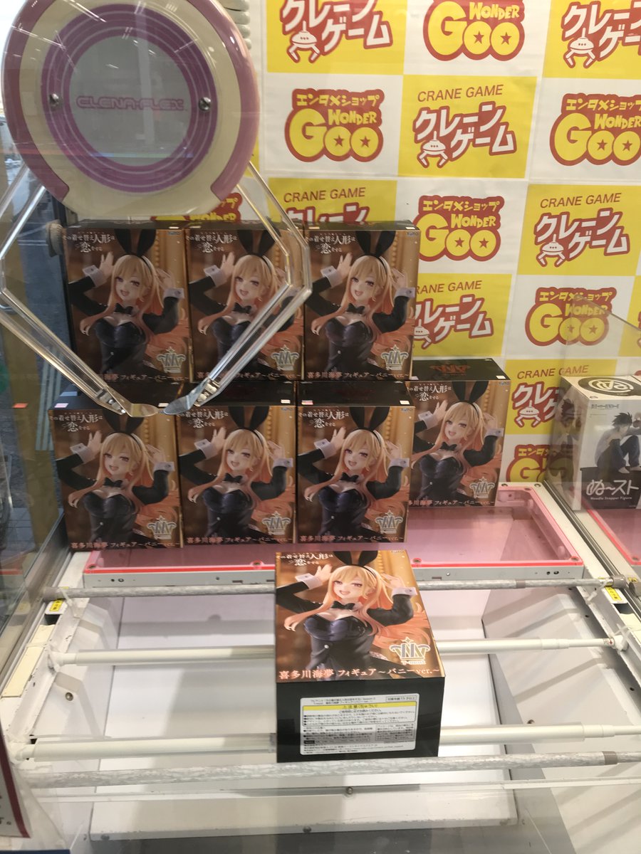 ✨アミューズメント景品入れ替え情報✨ #その着せ替え人形は恋をする