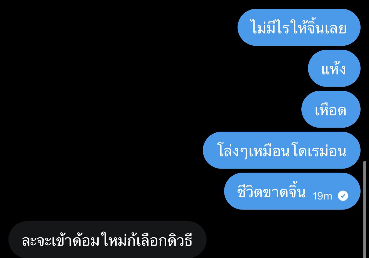 nadoji2001's tweet photo. กรุเดรสสะมอเร่ 55555555555555555555 https://t.co/USri03Rrfx
