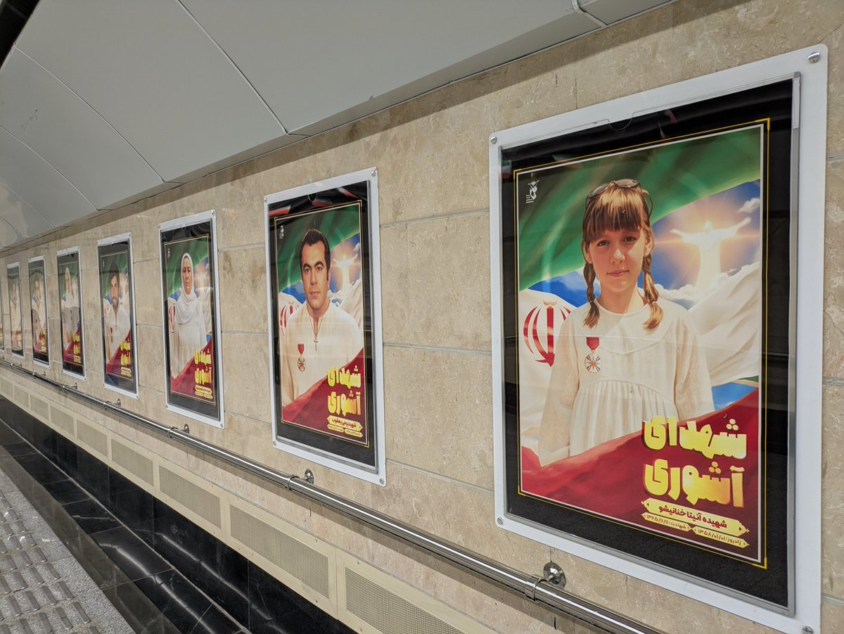 MaxBlumenthal's tweet photo. Maryam-e Moghaddas Station on the Tehran Metro is a tribute to Iran's Christian community 

Walls in this station are adorned with New Testament verses, representations of Jesus Christ and portraits of martyred Christian citizens of Iran

The Metro is free during wartime https://t.co/JXFCtQlq15