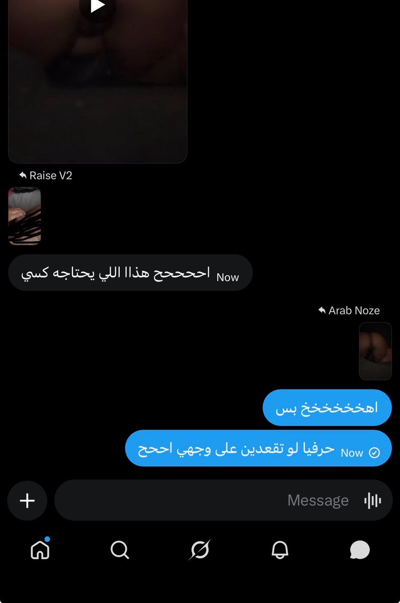Bestiewbena7's tweet photo. تفركين كسك صح؟ نقطي وبس https://t.co/WVmVThsf6R