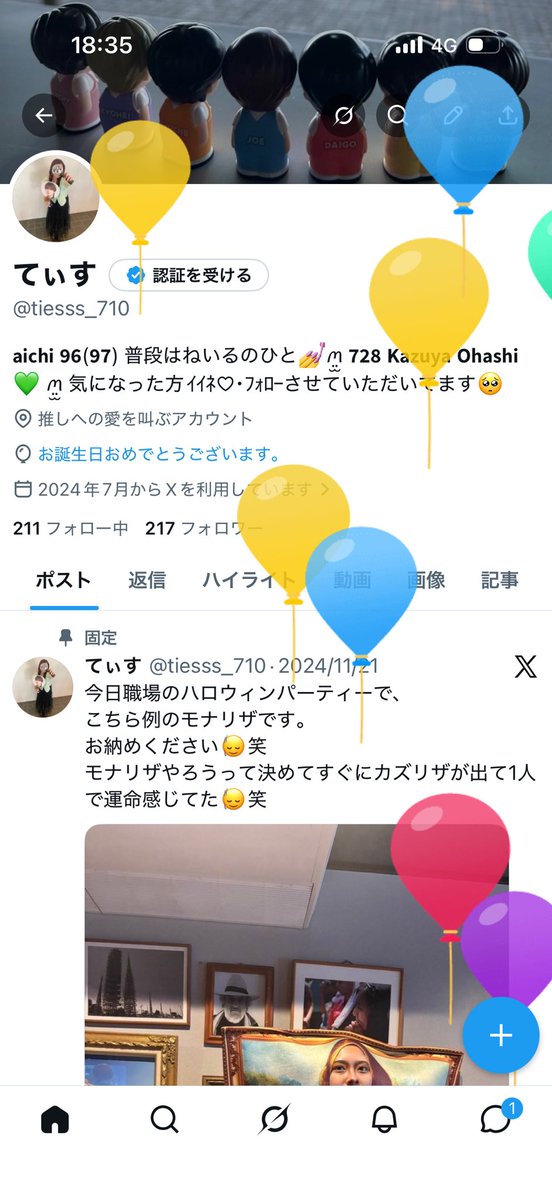 tiesss_710's tweet photo. ちなみに北海道でアプデしました🎂👼🏻
30代の仲間入りしました✌🏻
仲良くしてくれてる方々、これからもよろしくお願いします♡♡ https://t.co/K7ITq0jTvh