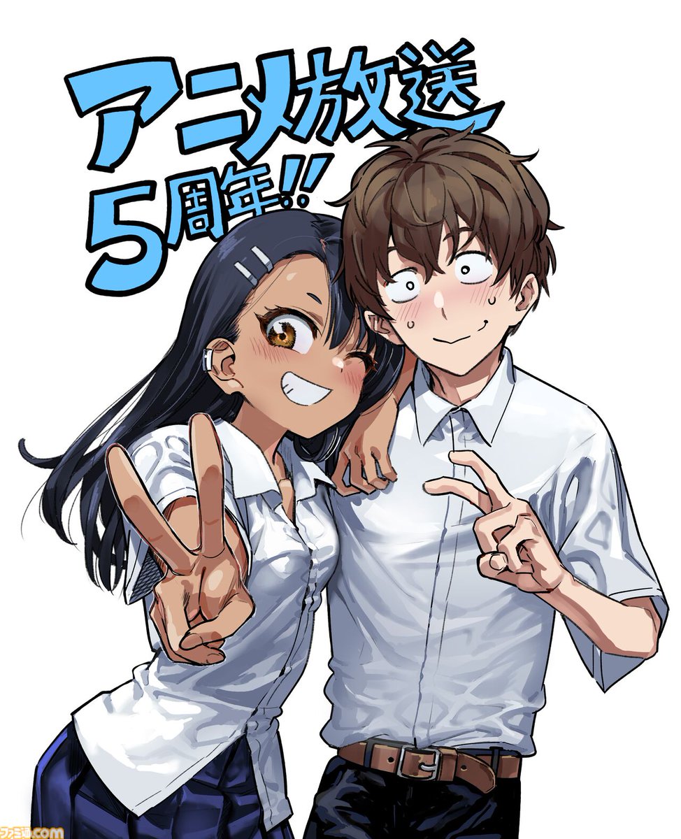 ファミ通.com tweet media