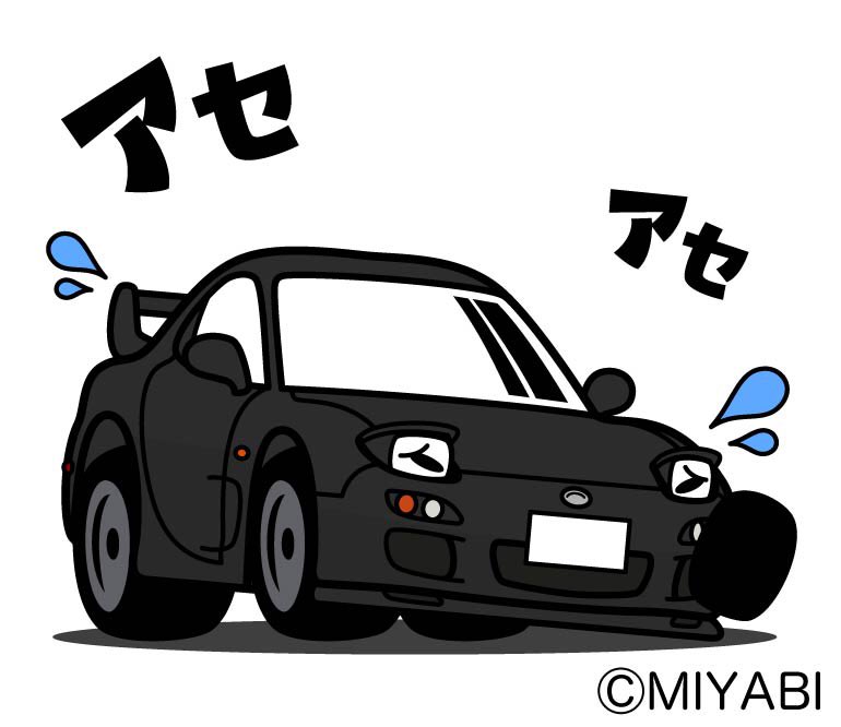 MIYABI (@miyabi_zgp) / Posts / X