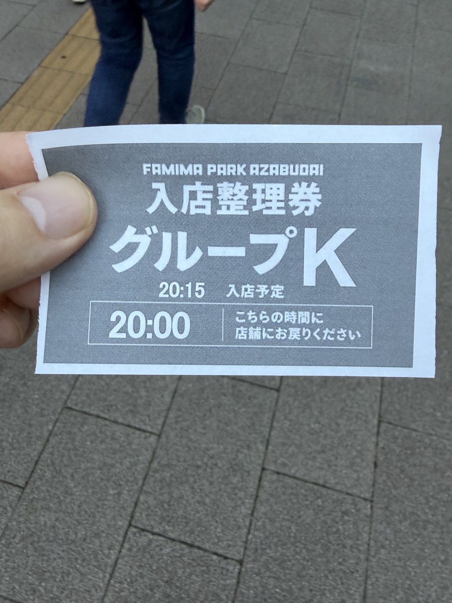 nanzo4's tweet photo. 賑やかしでやってきました
時間が有り余る
さて、どうやって時間潰そうかな？ https://t.co/lVCxE1dK6l