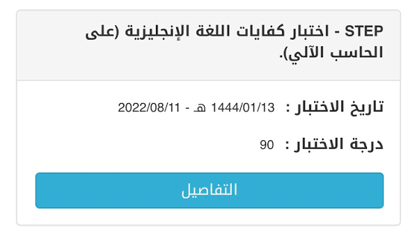 i40cv's tweet photo. كيف اذاكر ستيب؟

الاستماع  في ملف النماذج ال٢٢ تبي تحفظهم  او تعتمد على لغتك لو كانت كويسة يمديك، لانه قسم سهل. https://t.co/IhlbwWYELP 

القراءة: تحفظ النماذج  الاخيرة ب هذا الملف https://t.co/7YDa8hZsYp 

القرامر: اسهل قسم يمديك تطور نفسك فيه بسرعة  عندك عدة مصادر للشرح مثل ذي القناة https://t.co/y3vHp1yglu

تجميعات القرامر https://t.co/avDcFMe6oU