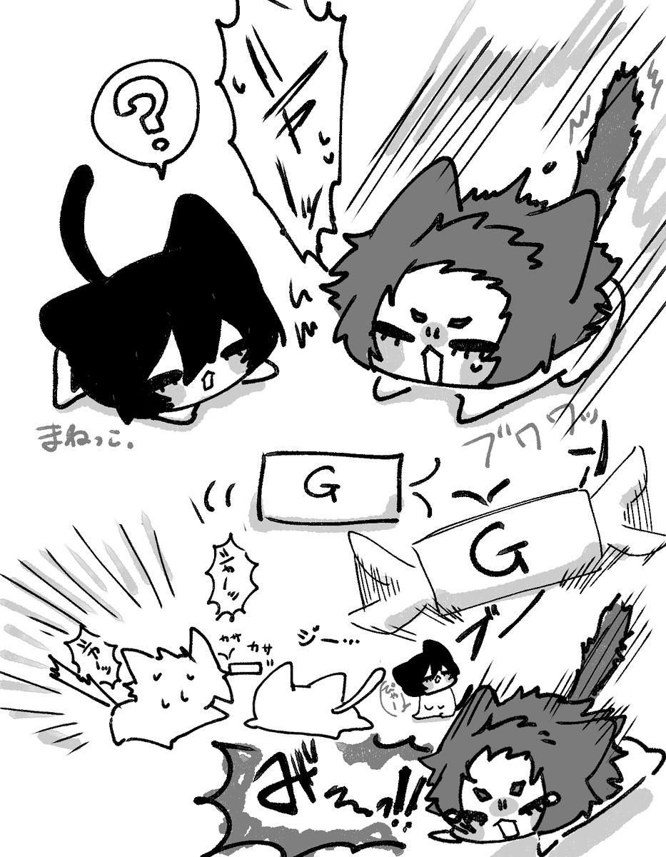 rnsesernnuma's tweet photo. 🐱Its vs G… https://t.co/ACPOgpxemM
