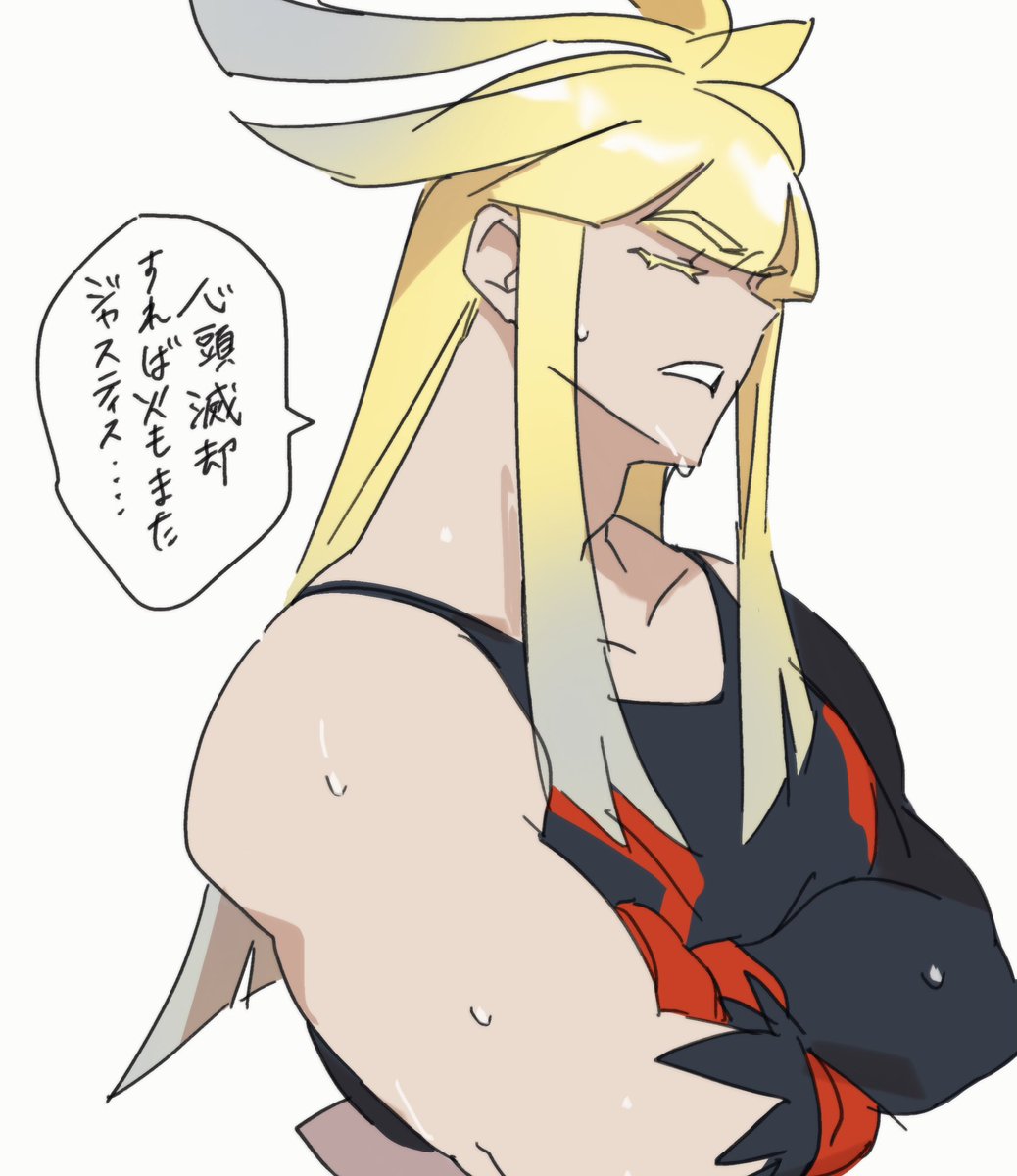 l1_wy's tweet photo. 裏に載せた絵 https://t.co/3VyP8PAZGQ