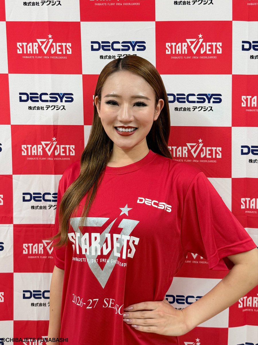 STARJETS_member's tweet photo. はじめまして！
ルーキーの #Yuna です🌼

新たな歴史の幕開けを、ブースターの皆さまと共に応炎できること、とても嬉しいです✨

最高のシーズンをつくれるよう、エネルギッシュなパフォーマンスで会場を熱く盛り上げます❤️‍🔥

Bプレミア初代王者に向けて、#ジェッツ一丸 で駆け抜けましょう！✊🔥 https://t.co/0uPAK3JryL