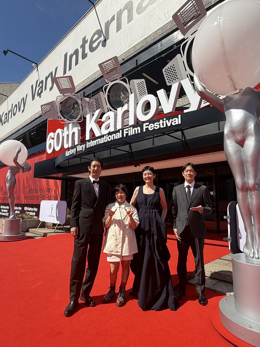 movie_core2014's tweet photo. 映画『焼却炉』第60回カルロヴィ・ヴァリ国際映画祭ワールドプレミア上映はチケット完売！Q&amp;Aでは観客から質問続々 オフィシャルレポート到着 https://t.co/zYlpGMcESL
#焼却炉 https://t.co/6AgE8nJTtM