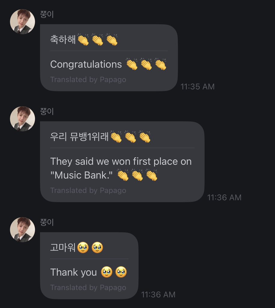 mingititis's tweet photo. hongjoong came on fromm immediately 😭 https://t.co/NujFfh21zH