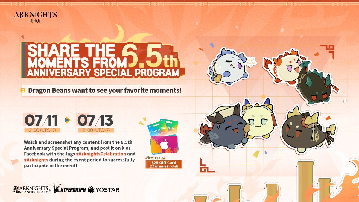 ArknightsEN's tweet photo. Dear Doctor,
While enjoying the 6.5th Anniversary Special Program, don't forget to capture your favorite moments and share them with hashtags #ArknightsCelebration and #Arknights for a chance to be one of 20 lucky winners with gift card rewards! 🎁

#Yostar https://t.co/LH8Twro1SV