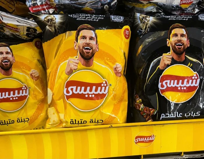 AJELNEWS24's tweet photo. في مصر ..

شركة “شيبسي” توقف إنتاج جميع العبوات والأكياس التي تحمل صورة النجم الأرجنتيني ليونيل ميسي، عقب خروج المنتخب المصري من كأس العالم 2026 أمام الأرجنتين.

- https://t.co/9sAEns3jMJ